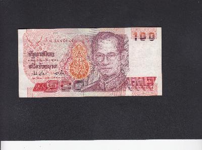 Beschrijving voorzijde: RAMA IX